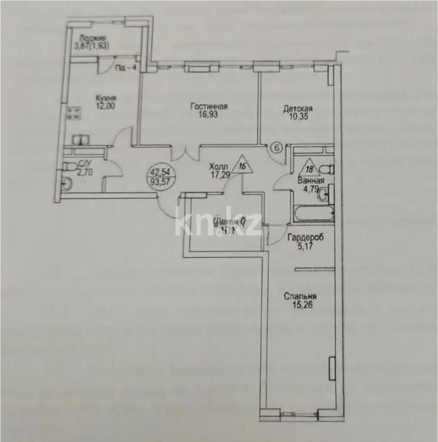 Продажа 3-комнатной квартиры, 93.57 м², ул. Айтматова, дом  48 стр - Продажа квартир в Астане без посредников с фото фото 1 из 1