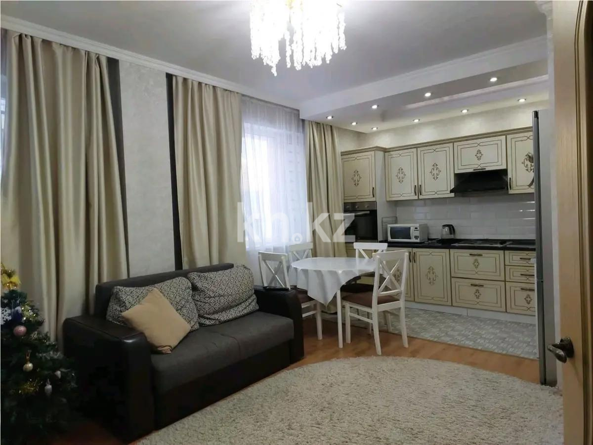 Продажа 3-комнатной квартиры, 70 м² в Астане - фото 3
