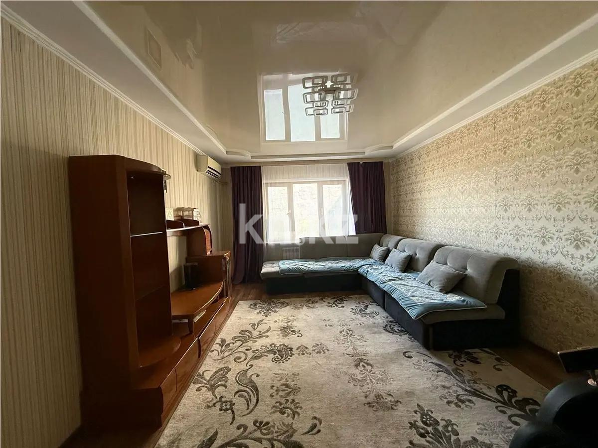 Продажа 3-комнатной квартиры, 136 м², ул. Жуалы, дом  1 - Продажа квартир в Алматы фото 1 из 5