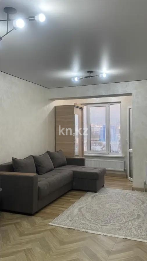 Продажа 1-комнатной квартиры, 30 м² в Алматы