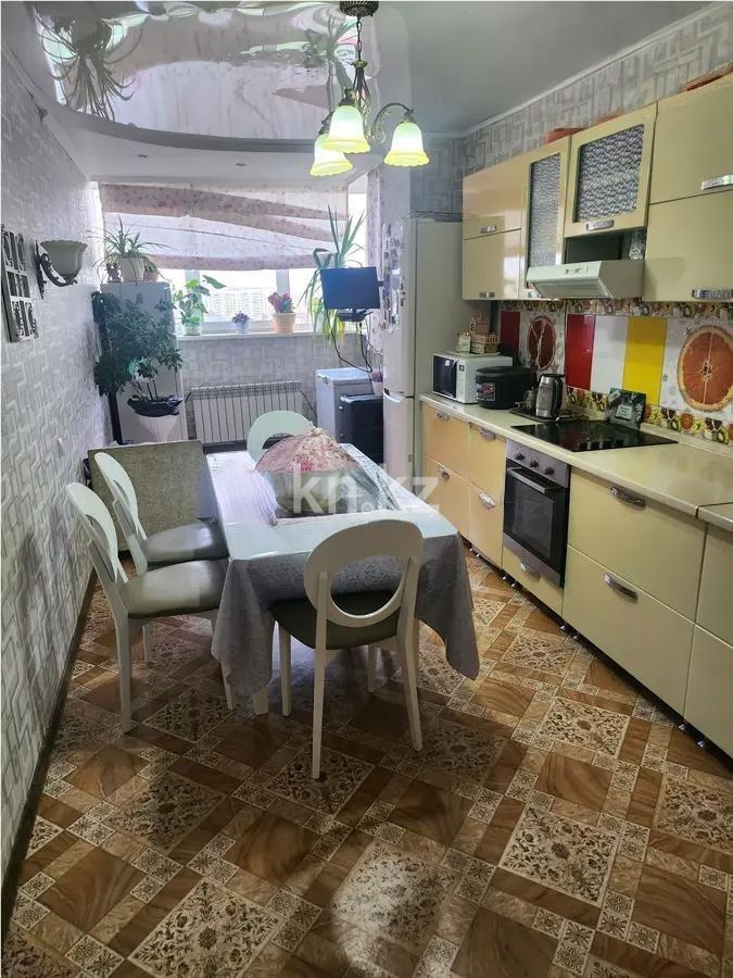 Продажа 4-комнатной квартиры, 140 м², пр. Шахтеров - Продажа  четырехкомнатных квартир в Караганде фото 5 из 8