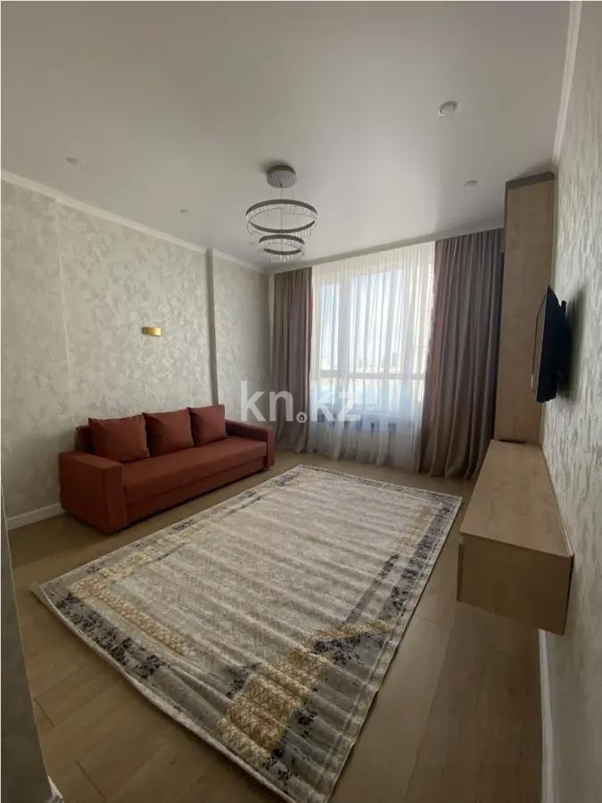 Продажа 1-комнатной квартиры, 42.5 м² - Недвижимость в Астане фото 1 из 4