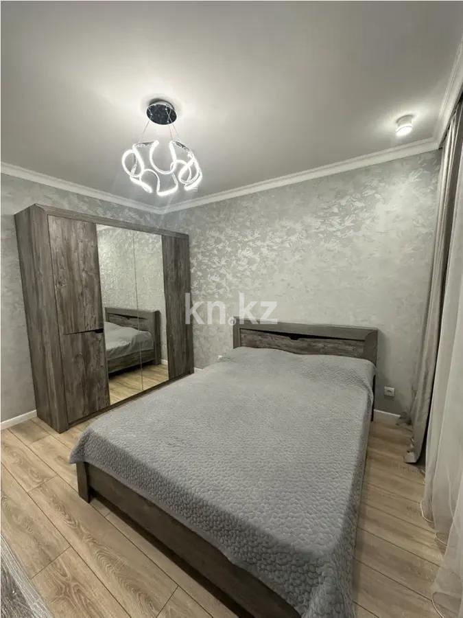 Продажа 2-комнатной квартиры, 50 м², ул. Утепова, дом  31 - Продажа  двухкомнатных квартир в новостройках Алматы без посредников фото 1 из 3