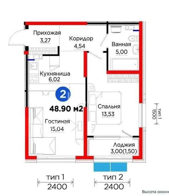 Продажа 2-комнатной квартиры, 49 м² в Алматы