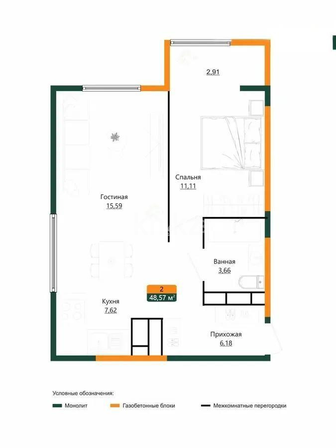 Продажа 1-комнатной квартиры, 48.57 м² - Продажа квартир в Казахстане - страница 34 фото 1 из 1