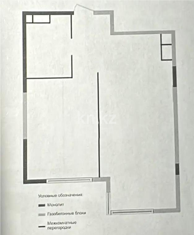 Продажа 1-комнатной квартиры, 40.76 м² в Алматы