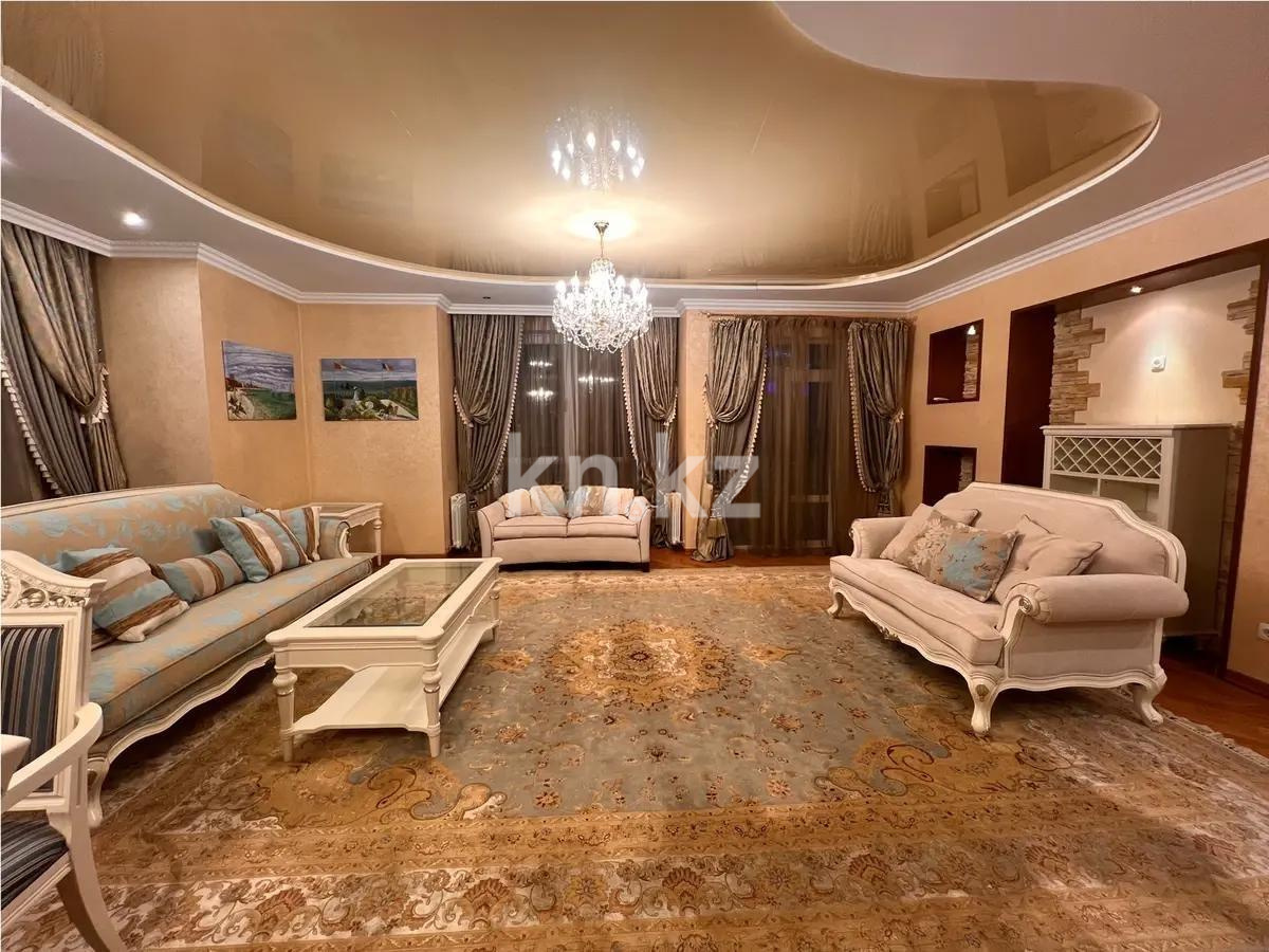 Продажа 6-комнатной квартиры, 298 м², пр. Аль-Фараби, дом  95 - Продажа  пятикомнатных квартир в новостройках Алматы с фото фото 1 из 7