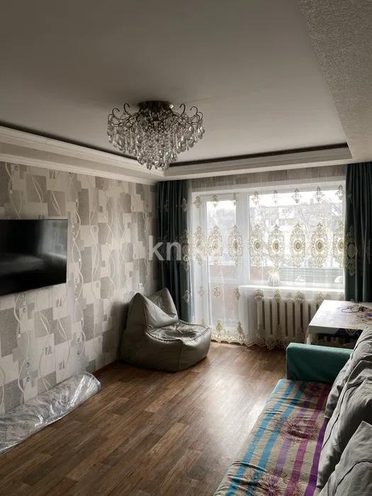 Продажа 3-комнатной квартиры, 62 м², мкр-н 17 - Продажа квартир в Караганде фото 1 из 6