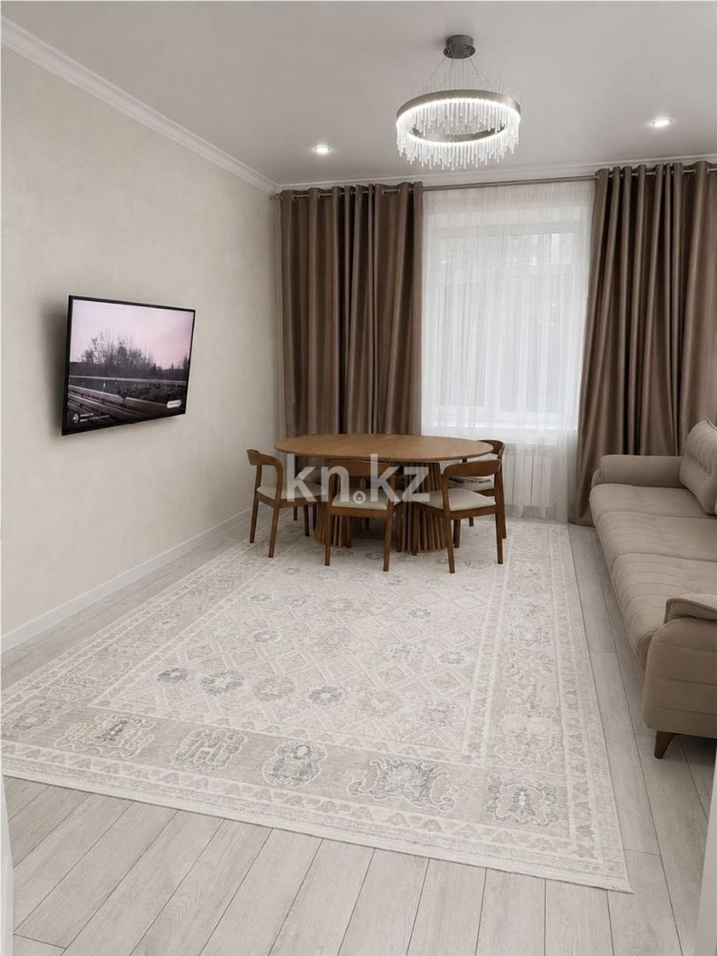 Продажа 2-комнатной квартиры, 76 м² - Продажа двухкомнатных квартир от собственников в Караганде - страница 4 фото 1 из 3