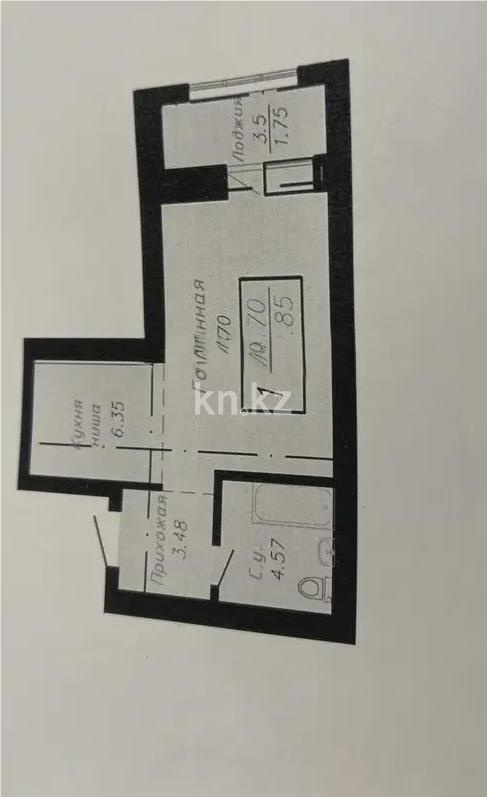 Продажа 1-комнатной квартиры, 32.85 м² - Продажа однокомнатных квартир от собственников в Астане - страница 51 фото 1 из 1