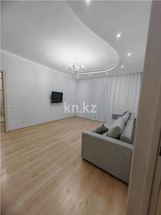 Продажа 2-комнатной квартиры, 55 м² - Продажа двухкомнатных квартир в р-не Есиль Астаны фото 1 из 4