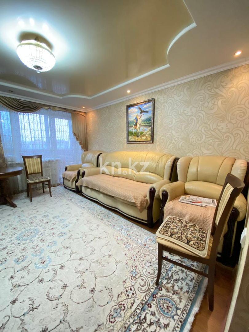 Продажа 4-комнатной квартиры, 75 м², пр. Республики, дом  32 - Продажа квартир в Караганде с фото фото 1 из 14