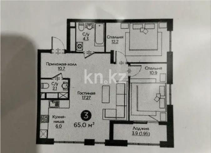 Продажа 3-комнатной квартиры, 65 м², ул. Айнакол, дом  64 - Продажа квартир в Казахстане фото 1 из 1