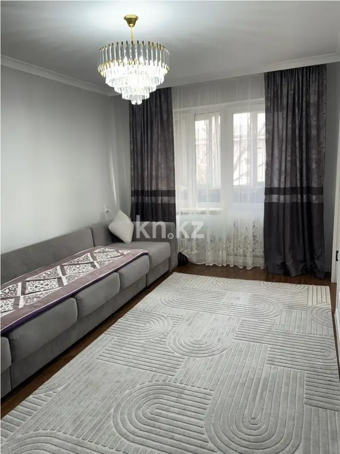 Продажа 2-комнатной квартиры, 45 м² - Недвижимость в Алматы фото 1 из 5