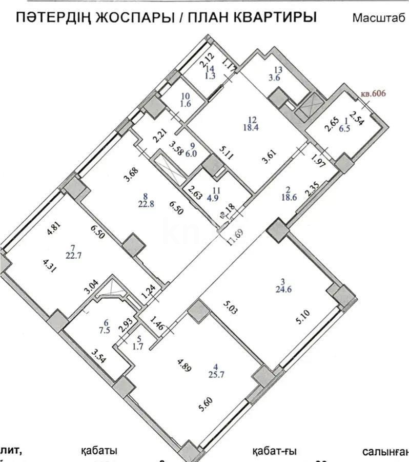 Продажа 4-комнатной квартиры, 167 м² в Астане - фото 7