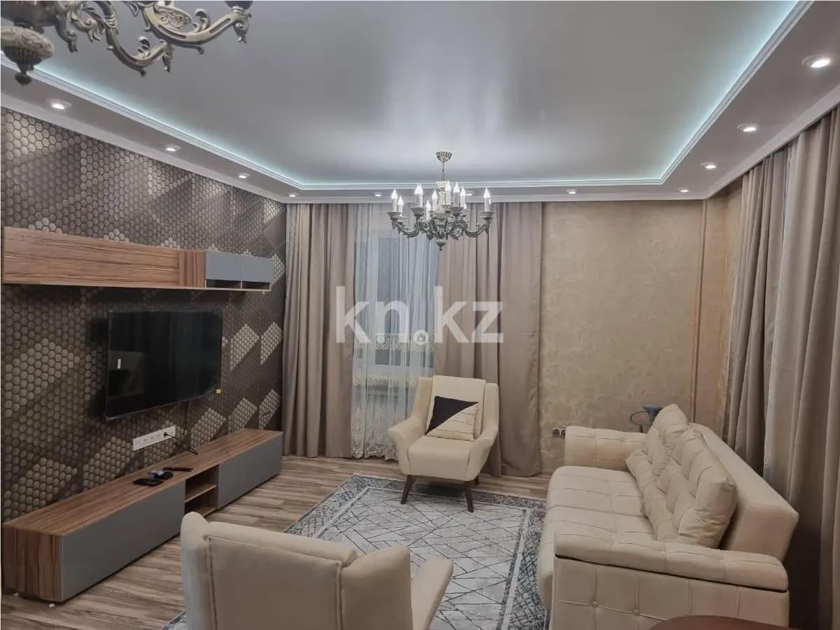 Продажа 2-комнатной квартиры, 70.8 м², ул. Карасай батыра, дом  326 - Продажа квартир в Алматы фото 1 из 4