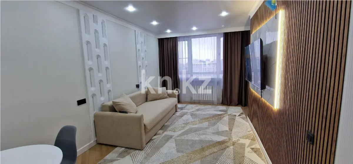 Продажа 2-комнатной квартиры, 42 м², ул. Жургенова, дом  19 в Астане