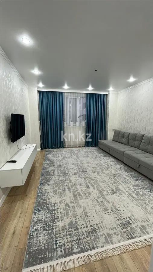 Продажа 2-комнатной квартиры, 65 м², ул. Нарикбаева, дом  8 - Продажа квартир в Астане фото 1 из 6