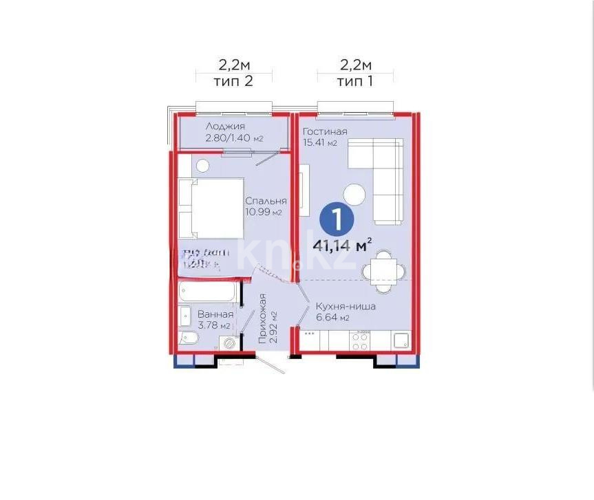Продажа 2-комнатной квартиры, 42 м² в Астане