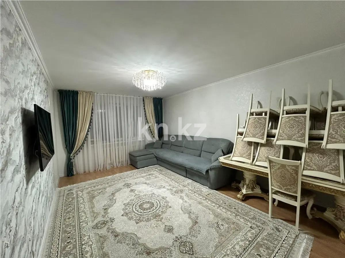 Продажа 3-комнатной квартиры, 104 м² - Продажа квартир от собственников в Астане - страница 29 фото 1 из 5