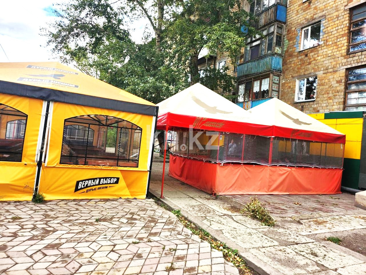 Продажа , 89 м², мкр-н 12, дом  13 - Продажа действующего бизнеса в Караганде с фото фото 4 из 9