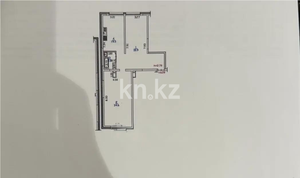 Продажа 2-комнатной квартиры, 90.8 м² в Алматы