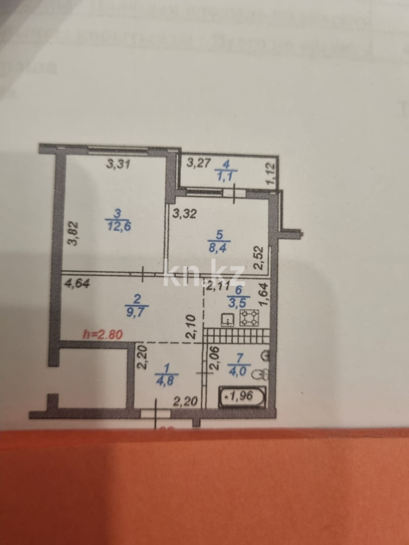 Продажа 2-комнатной квартиры, 47 м², ул. Толе би, дом  285/8 к1 - ул. Утеген батыра в Алматы - фото 16