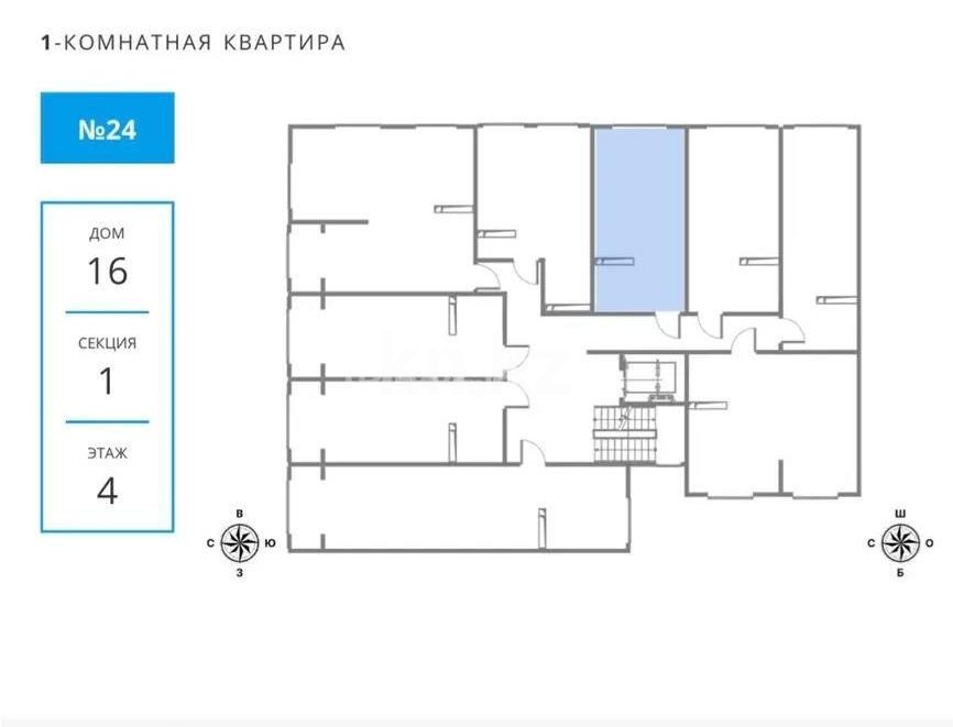 Продажа 1-комнатной квартиры, 33 м², мкр-н Шугыла, дом  340/46 - Продажа квартир в Алматы фото 1 из 1