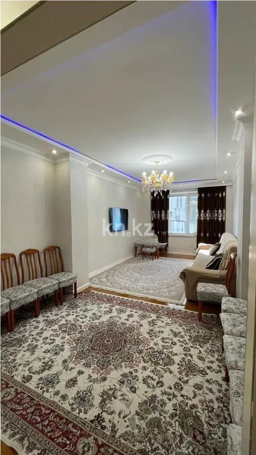 Продажа 5-комнатной квартиры, 160 м², ул. Туркестан, дом  10 - Продажа  пятикомнатных квартир в Астане с фото фото 1 из 9