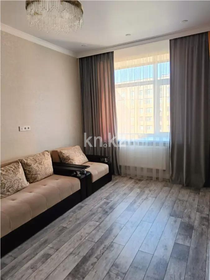 Продажа 3-комнатной квартиры, 80.3 м², пр. Кабанбай батыра, дом  51 в Астане