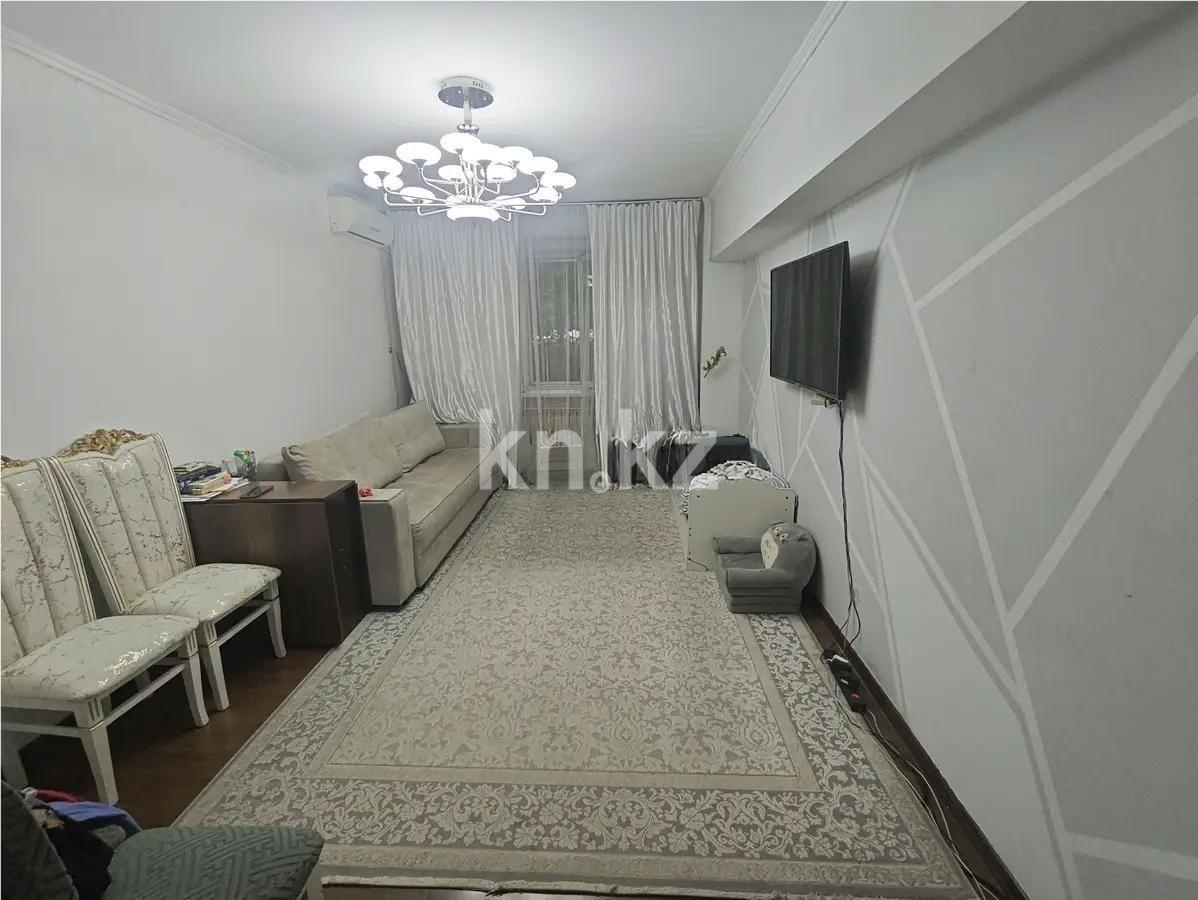 Продажа 3-комнатной квартиры, 67.3 м² в Алматы