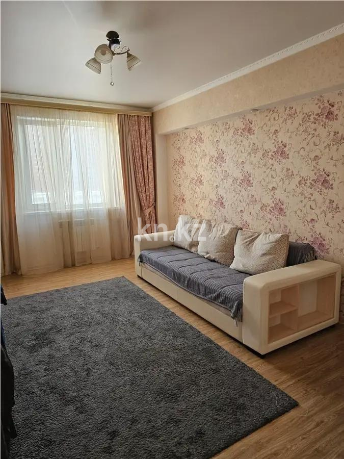 Продажа 1-комнатной квартиры, 45 м² - Продажа квартир в Астане - страница 32 фото 1 из 5
