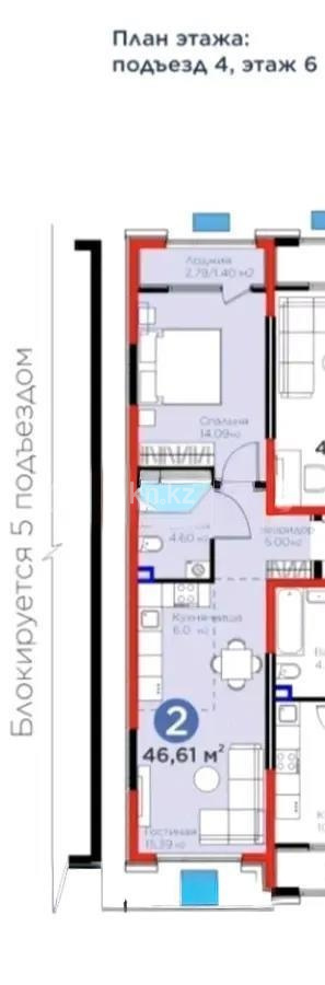 Продажа 2-комнатной квартиры, 47 м² в Алматы