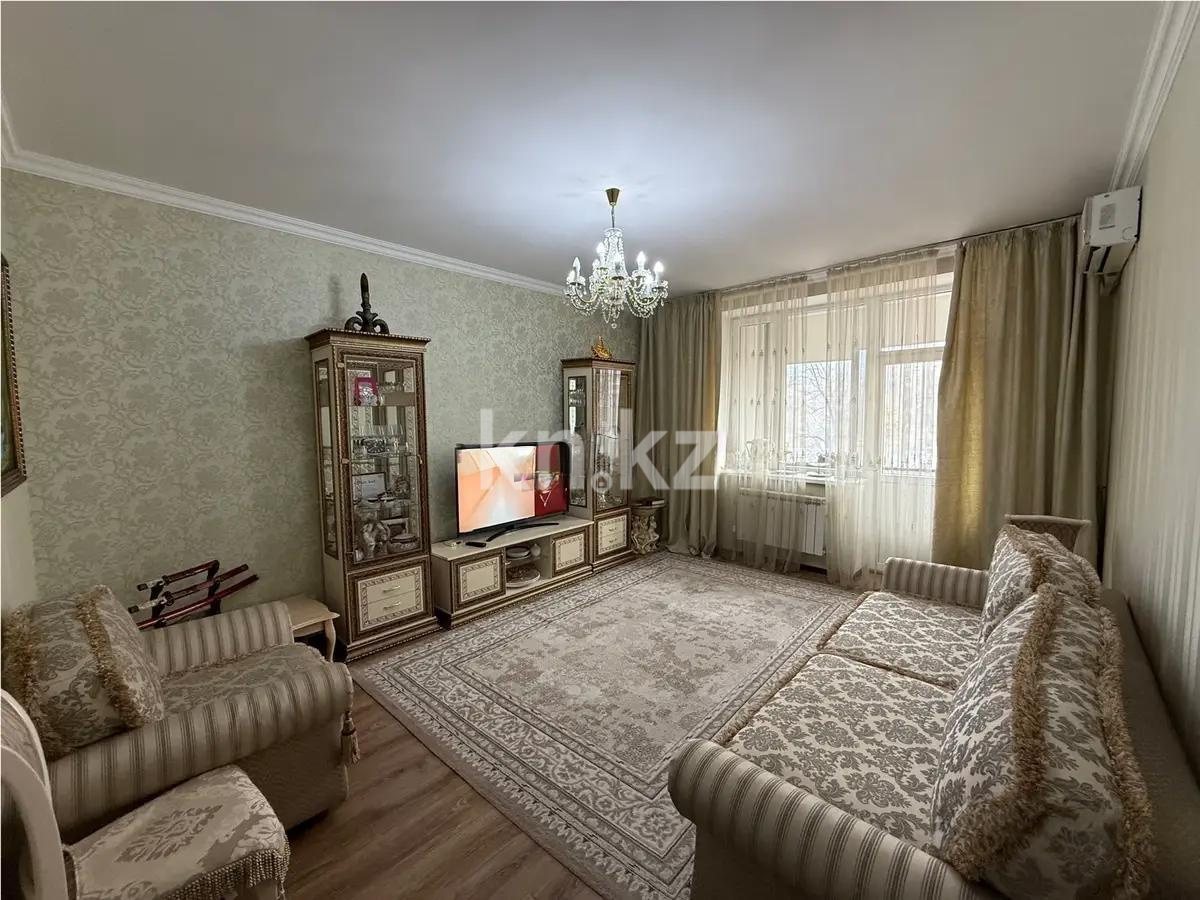 Продажа 4-комнатной квартиры, 102 м², ул. Наурызбай батыра, дом  99/1 - Продажа  четырехкомнатных квартир в новостройках Алматы фото 1 из 7
