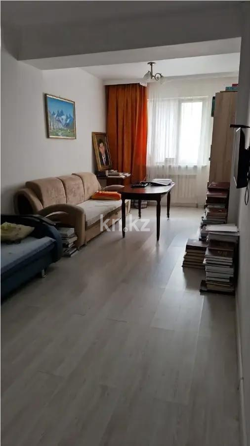 Продажа 2-комнатной квартиры, 76 м² в Алматы