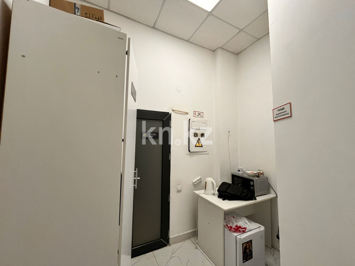 Продажа помещения, 141.9 м² - Недвижимость в Караганде - страница 2 фото 8 из 11