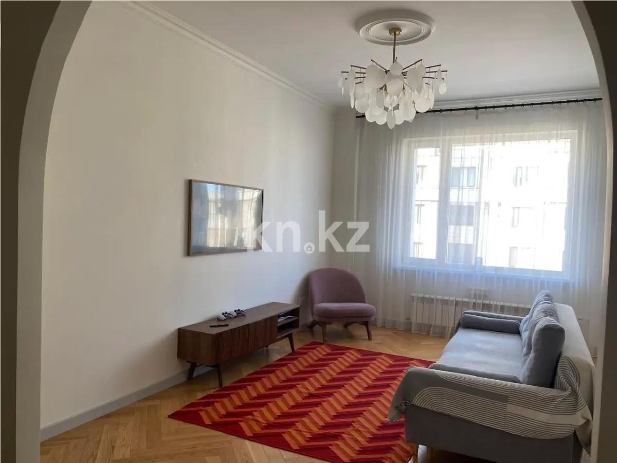 Продажа 3-комнатной квартиры, 93.7 м², пр. Мангилик Ел, дом  41 - Продажа квартир в новостройках Астаны с фото фото 1 из 4