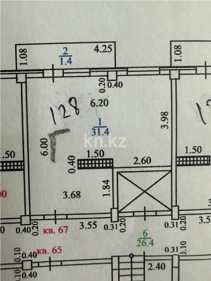 Продажа 1-комнатной квартиры, 31.4 м², мкр-н 20, дом  46 - Продажа квартир в Алматы фото 2 из 2