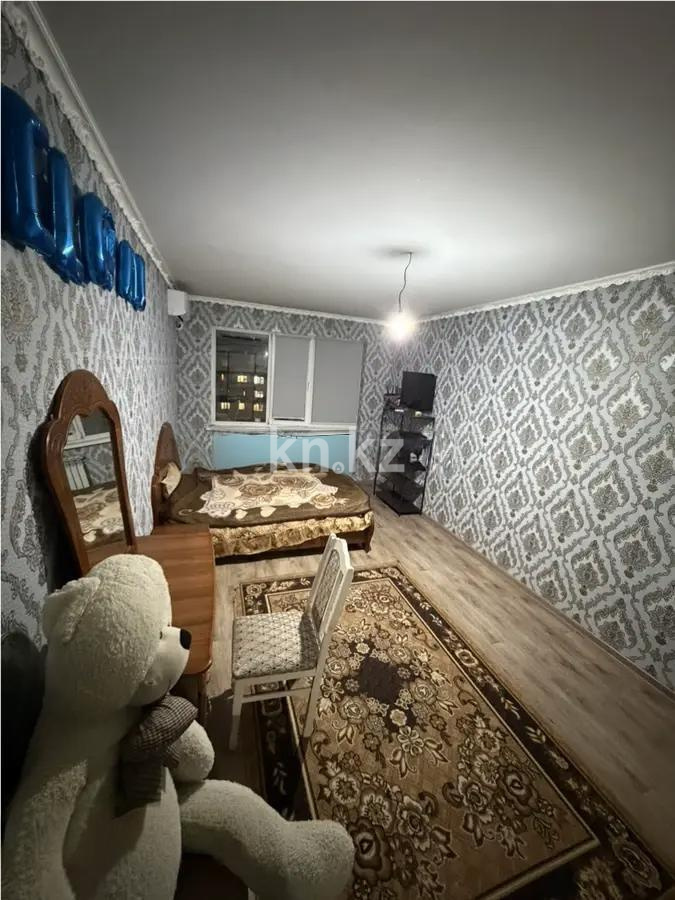 Продажа 1-комнатной квартиры, 45 м² в Алматы