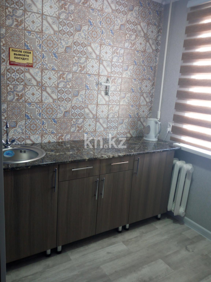 Аренда 1-комнатной квартиры посуточно, 32 м², ул. Гоголя, дом  53 - Аренда  однокомнатных квартир посуточно в Караганде с фото фото 7 из 11