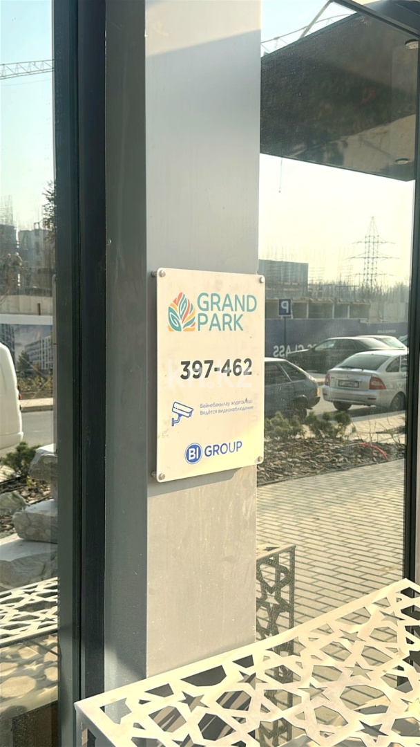 Продажа 1-комнатной квартиры, 43 м², ул. Толеметова, дом  83а - Продажа квартир в Шымкенте фото 16 из 24