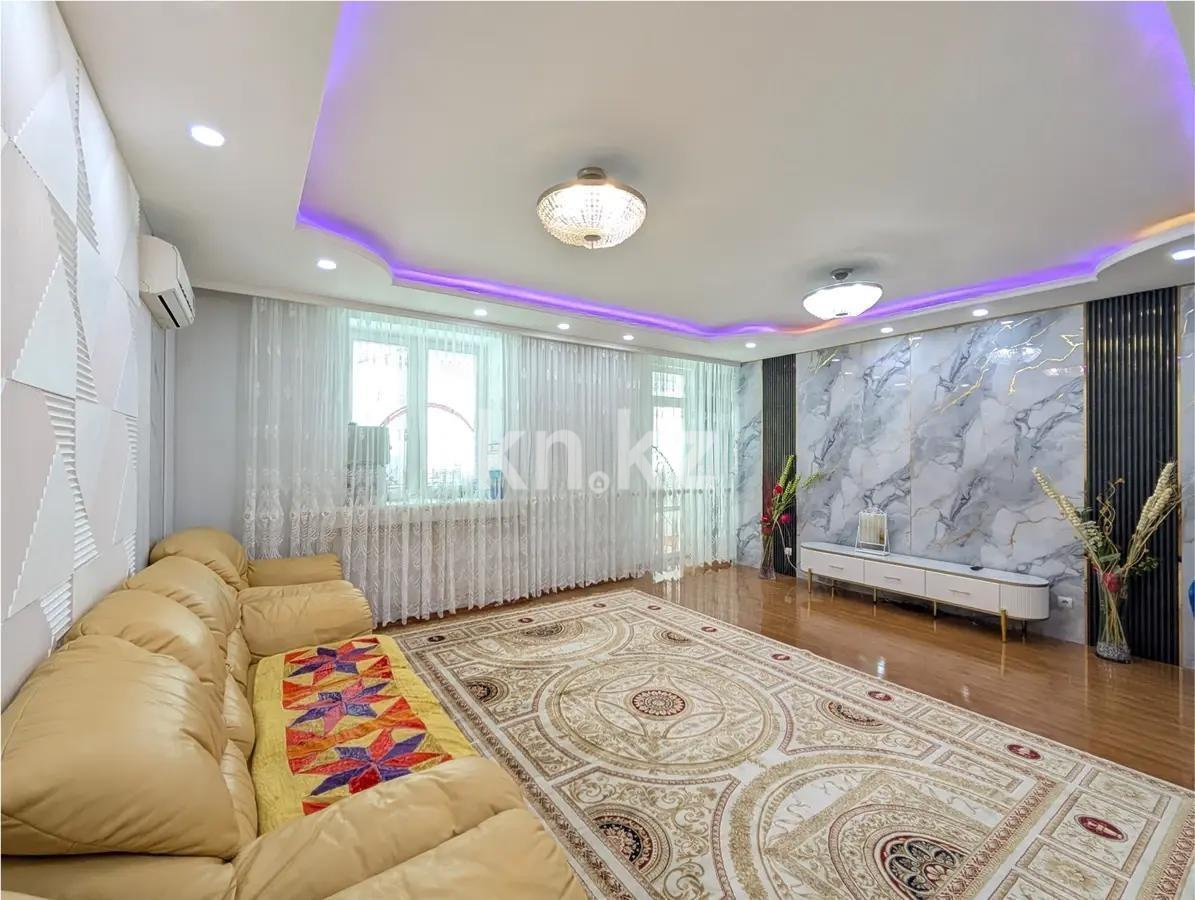 Продажа 4-комнатной квартиры, 142 м², ул. Торайгырова, дом  25/2 - Продажа  четырехкомнатных квартир в новостройках Алматы с фото фото 1 из 12
