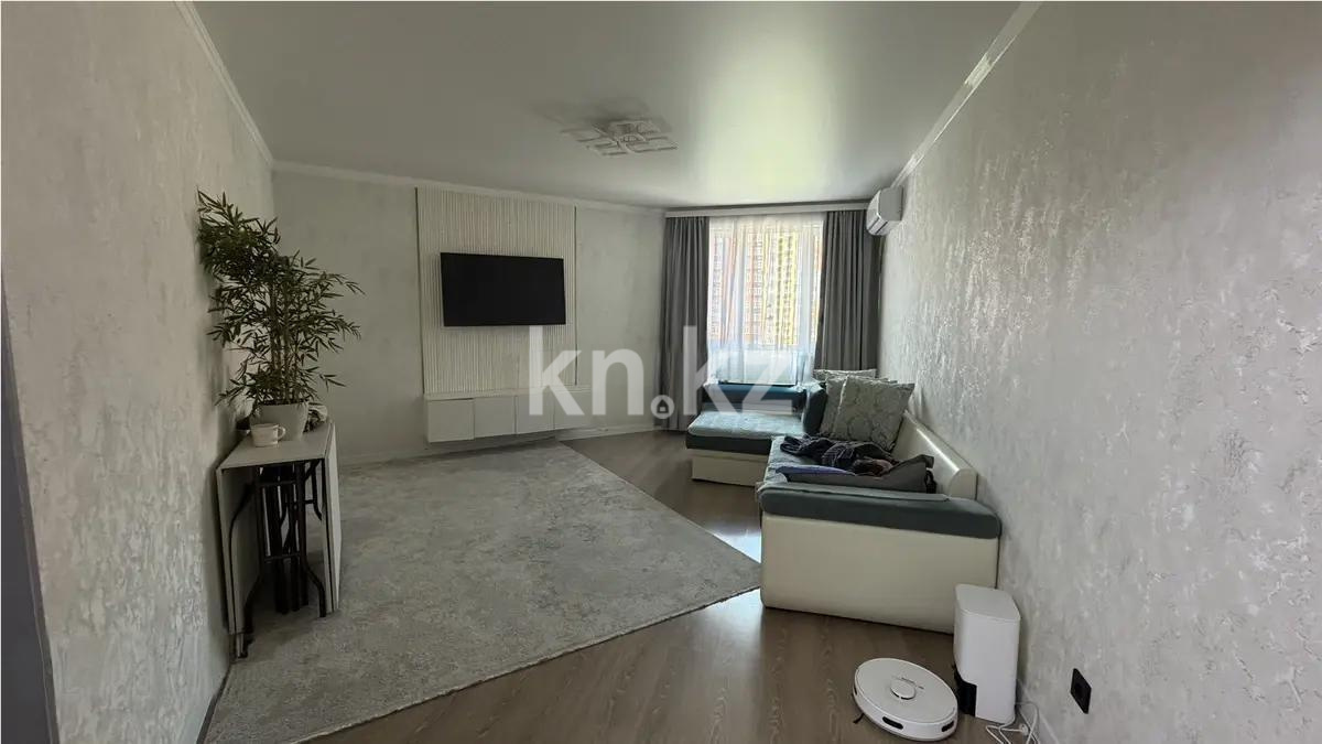 Продажа 3-комнатной квартиры, 85 м² - Продажа квартир в Илийском р-не Алматы фото 1 из 7