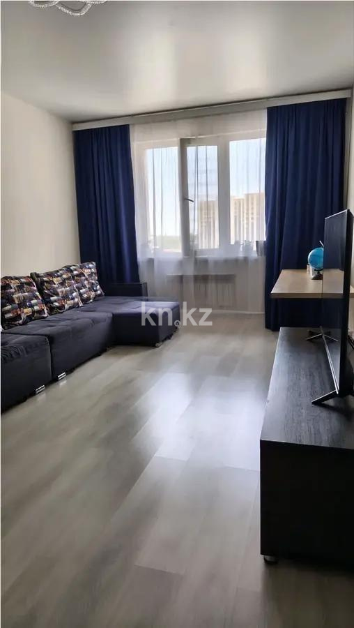 Продажа 2-комнатной квартиры, 54.8 м² в Алматы