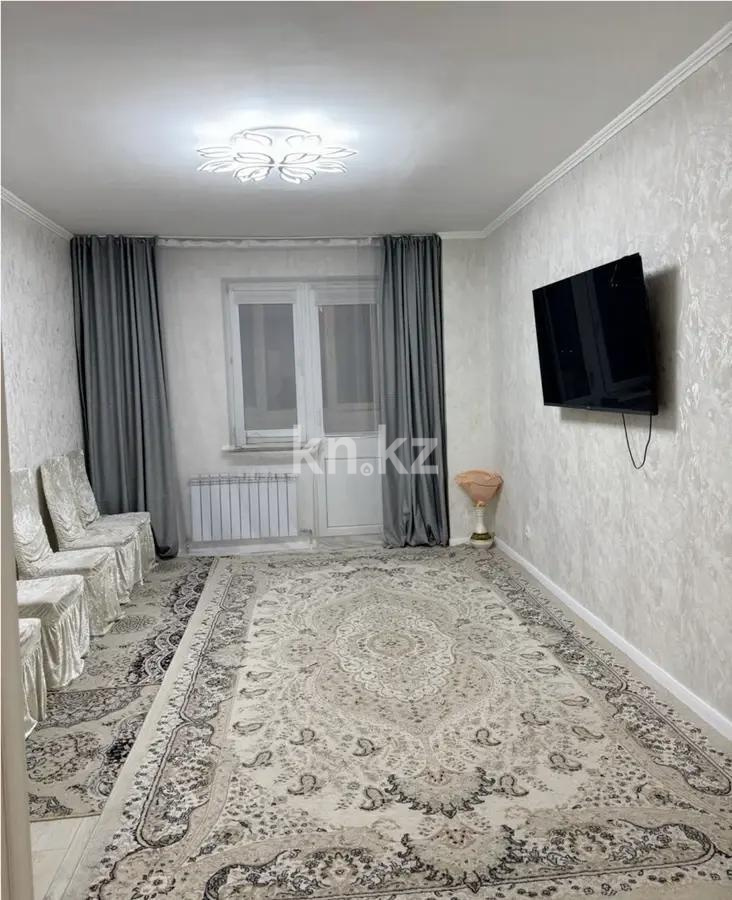 Продажа 3-комнатной квартиры, 72 м² в Астане