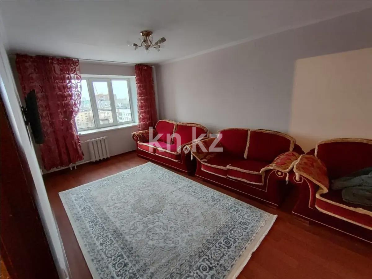 Продажа 1-комнатной квартиры, 33.5 м², ул. Куйши Дина, дом  46/1 - Продажа квартир в Астане с фото фото 1 из 4