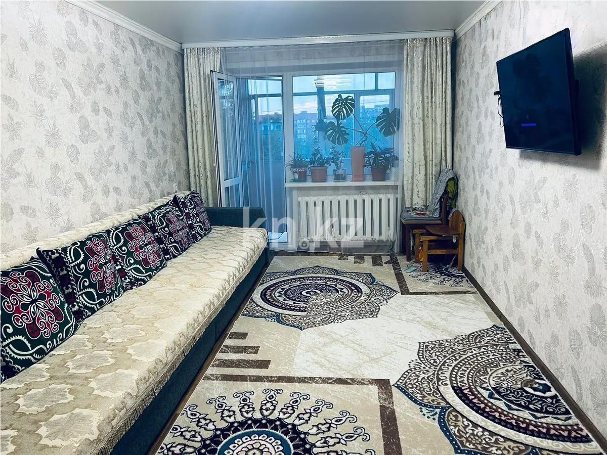 Продажа 2-комнатной квартиры, 48 м², мкр-н 15, дом  28 - Продажа квартир в Караганде в Майкудуке без посредников фото 1 из 6