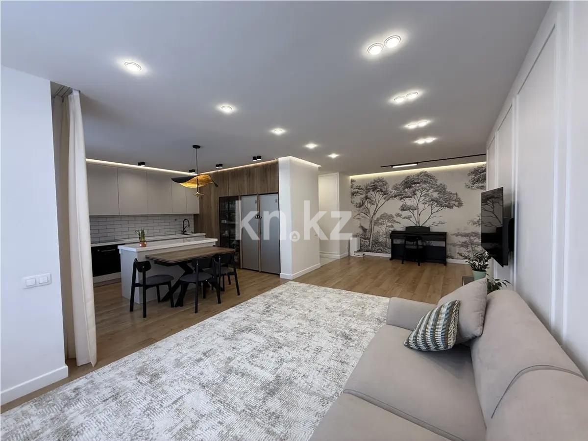 Продажа 4-комнатной квартиры, 124 м² - Недвижимость в Казахстане - страница 25 фото 1 из 6