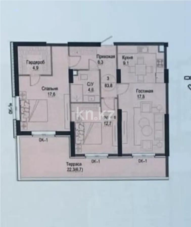Продажа 3-комнатной квартиры, 83.2 м² в Алматы