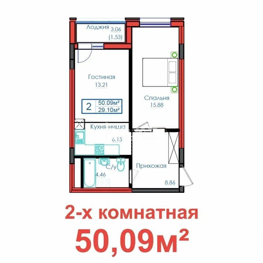 Продажа 2-комнатной квартиры, 50.9 м² - Продажа квартир в блочном доме в Казахстане - страница 3 фото 1 из 1